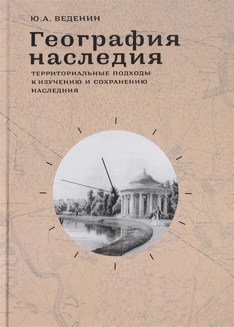 Лучшие подходы к использованию и сохранению файлов ключей