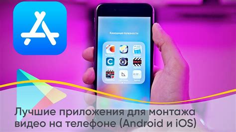 Лучшие приложения для редактирования обложки трека на Android