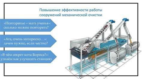 Междепартаментальные проекты: повышение эффективности работы и сотрудничества