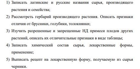 Мероприятия и собрания: разрешенные и запрещенные формы взаимодействия