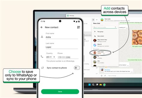 Метки и фильтры в WhatsApp для эффективного управления контактами