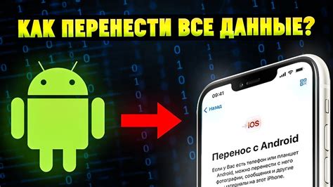 Методы исправления проблемы с обработкой пакета Android на Xiaomi