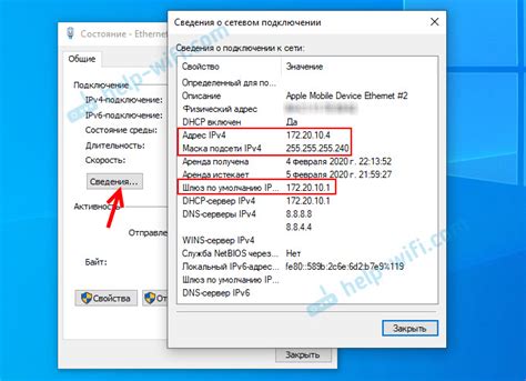 Методы отключения звукового сигнала при подключении USB на компьютере с ОС Windows