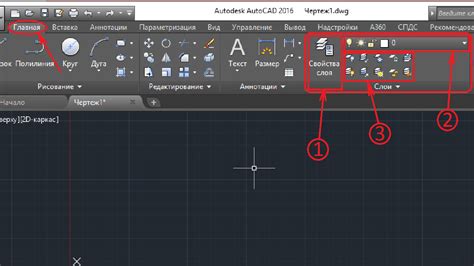 Методы разработки КМЛ-файлов в приложении AutoCAD