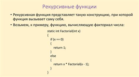 Методы распространения зловредного программного кода