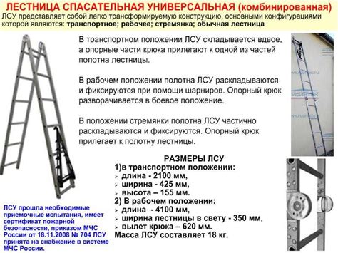 Метод 1: Осмотр и проверка внешнего облика