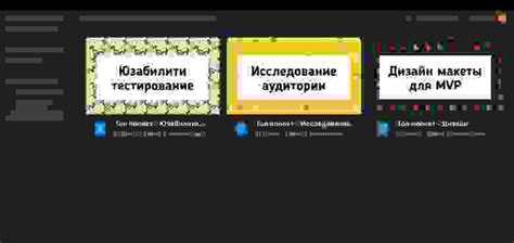 Механизм адаптации рекомендаций в трекере YouTube на основе активности