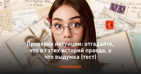 Мифы о покусах ос: что факт, а что выдумка