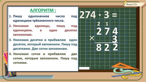 Миф о неделимости числа 17 на 3