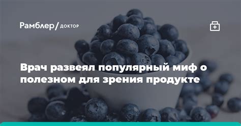 Миф о программном продукте