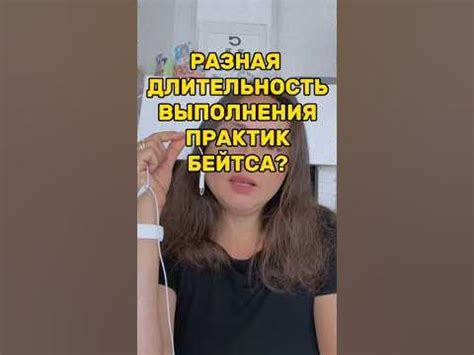 Миф о функции выполнения правил