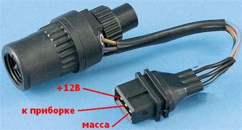 Монтаж и установка датчика на автомобиле