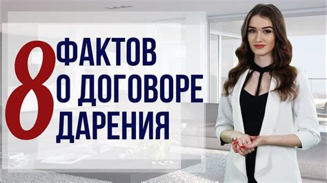 Монтаж мультируля на автомобиль: всё, что вам нужно знать!