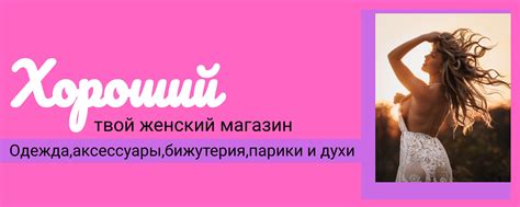 Мы предлагаем вам окунуться в магическую атмосферу фильма «Лордфильм 2023»!