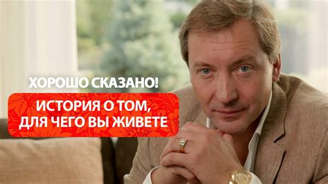 Набор чудесных сказаний о том, чего вы не зрели своими очами