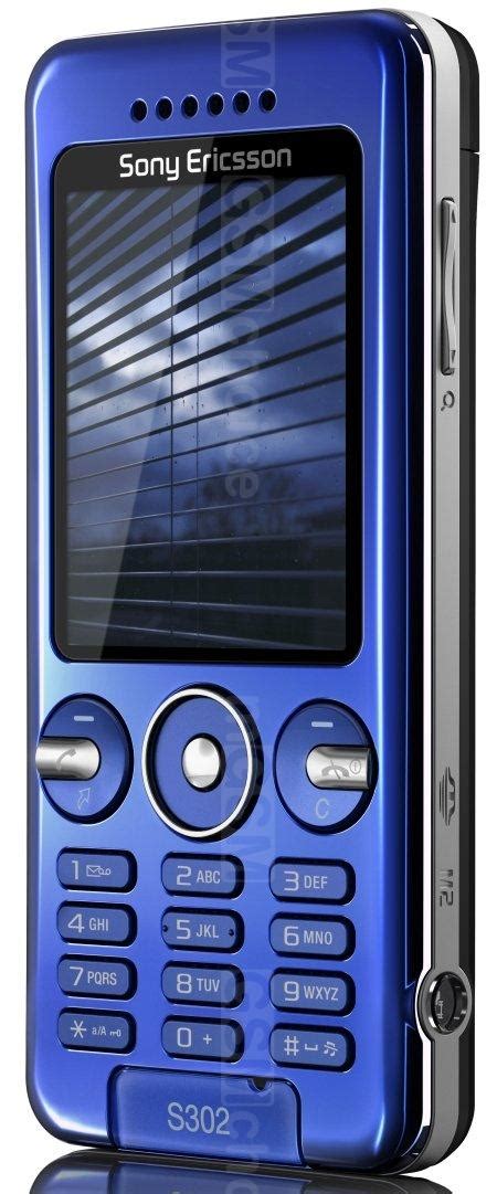 Найдите кнопку активации на мобильном устройстве Sony Ericsson S302