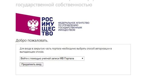 Найти способы контакта с командой технической поддержки Иви