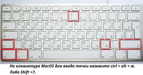 Настройка ввода латиницы на клавиатуре устройства от Apple