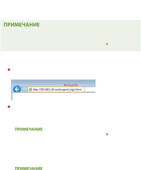 Настройка основных параметров платформы йюха