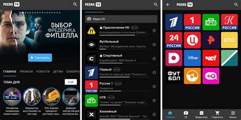 Настройка приложения для просмотра файлов на Android: шаги к максимальной удобности