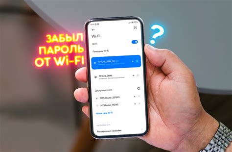 Настройка режима "Не беспокоить" на смартфоне от Huawei