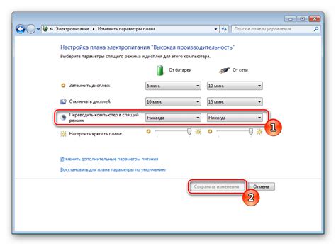 Настройка режима процесса готовки