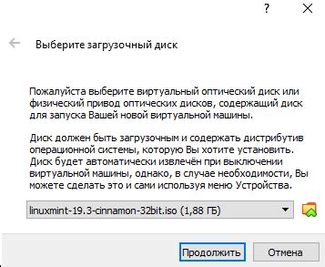 Настройка режимов работы и установка требуемой температуры