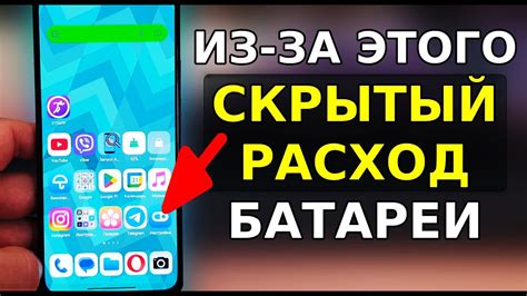 Настройка тактильного отклика на вашем смартфоне