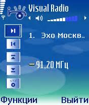 Настройка FM-радио на автомобильном плеере: поиск и сохранение избранных станций