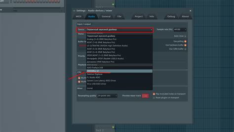 Настройка asio4all в FL Studio 20: пошаговая процедура оптимальной работы с аудио-интерфейсом