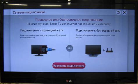 Настройки отображения при подключении ноутбука по HDMI