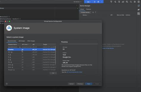 Настройки эмулятора Android Studio: изменения по требованию