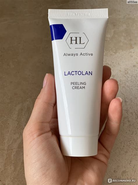 Научитесь использовать Holy land lactolan peeling cream для достижения здоровой кожи