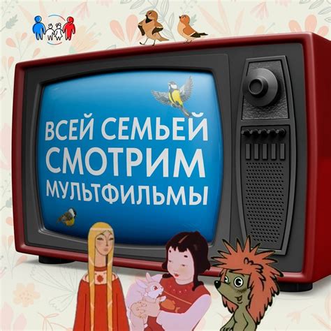 Находите время для увлечений и любимых занятий