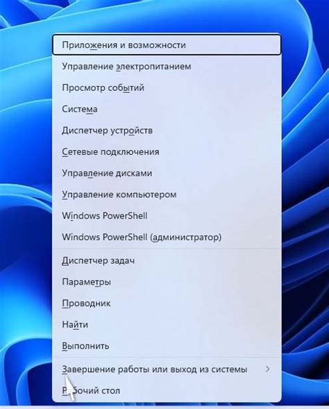 Нахождение и выбор опции "Уведомление о вводе текста"