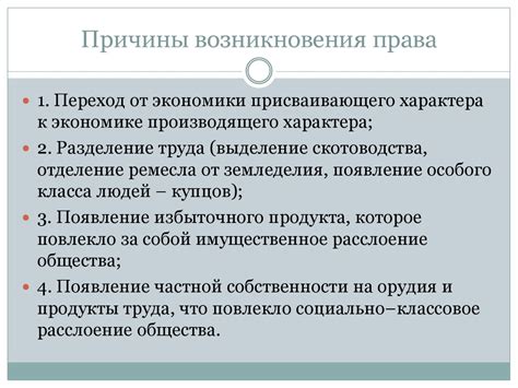 Невалидный запрос: причины возникновения