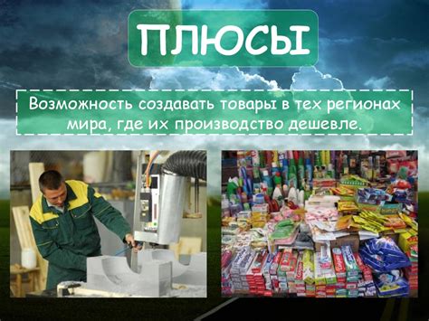 Недостаток свежего воздуха: трудности и негативные последствия