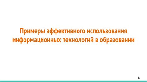 Некоторые примеры эффективного использования активных гиперссылок в описаниях на Ютубе