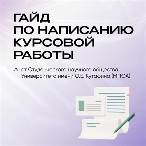 Неотъемлемые атрибуты работы специалиста по формированию бровей