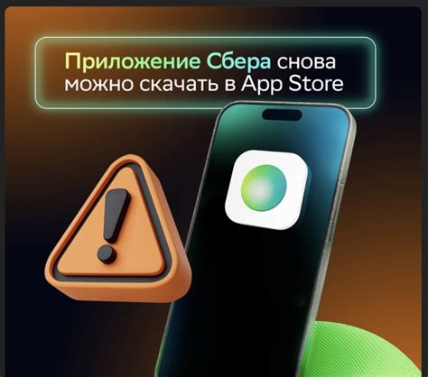 Новое приложение для удобного интернет-серфинга на Android