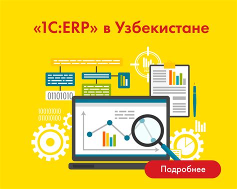 Новые возможности и функциональные особенности