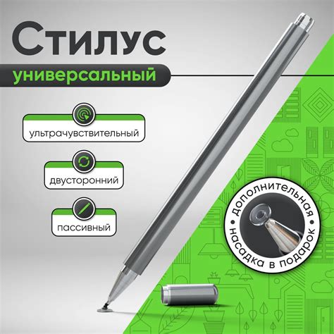 Новые подходы к выключению смартфона без участия сенсорного экрана