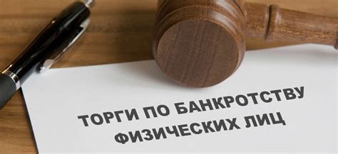 Нюансы и рекомендации при прекращении использования услуги "Газпромбанк Плюс"