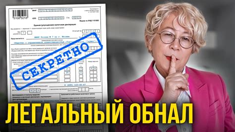 Обзор законных услуг предсказательниц в городе Иваново