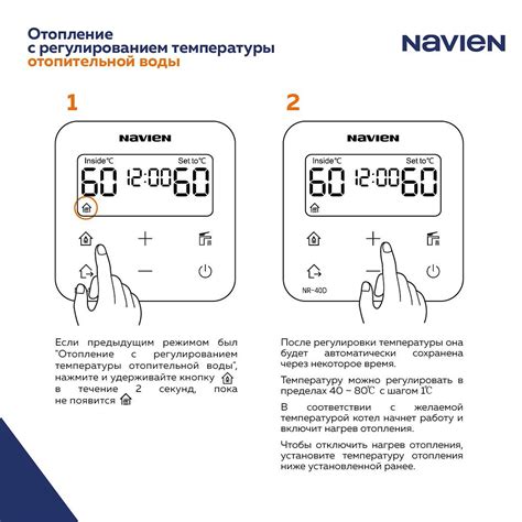 Обзор основных функций и возможностей пульта от pristavki wifire