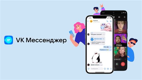 Обзор проблемы и преимущества настройки уведомлений в формате пуш