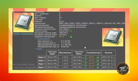 Обновите драйверы видеокарты и других компонентов