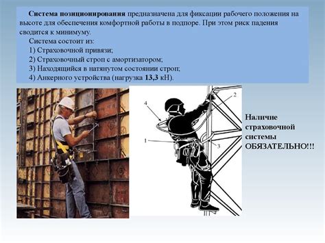 Обработка поверхности шины для обеспечения безопасности и продолжительности эксплуатации