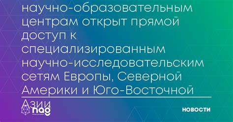 Обратитесь к специализированным форумам и сообществам