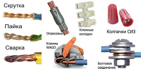 Обрыв проводки или повреждение электрических контактов